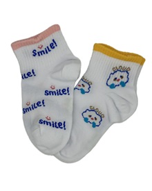 FMS Παιδικές Κάλτσες Βαμβακερές Ημίκοντες Smile Clouds - 2 Ζεύγη  Κάλτσες