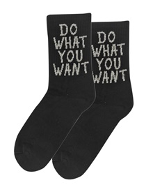 FMS Ανδρικές Κάλτσες Μισή Πετσέτα Χωρίς Ραφή Do What You Want  Κάλτσες