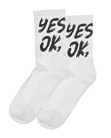 FMS Ανδρικές Κάλτσες Μισή Πετσέτα Χωρίς Ραφή Yes OK  Κάλτσες