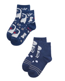 Ysabel Mora Kids Socks Boy Dino - 2 Pairs  Socks