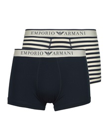 Emporio Armani Men's Boxer Stripes Pattern - 2 Pack  Boxer