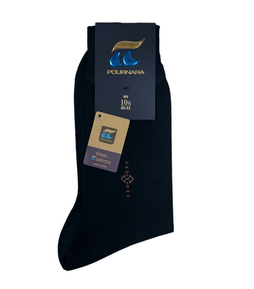 thumb image of Πουρνάρα Ανδρικές Κάλτσες Σχέδιο-Οι κάλτσες&ΠΟΥΡΝΑΡΑ&εξασφαλίζουν τη μεγαλύτερη άνεση γιατί είναι κατασκευασμένα για να ταιριάζουν τέλεια στο κάθε πόδι ξεχωριστά - Σύνθεση : 100% Μερσεριζέ Βαμβάκι