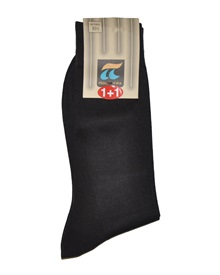 Πουρνάρα Ανδρικές Κάλτσες Βαμβακερές - Διπλό Πακέτο  Κάλτσες