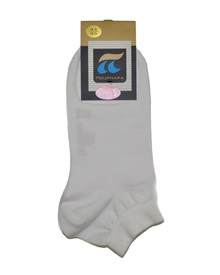 Pournara Men Socks 2 Pack  Socks