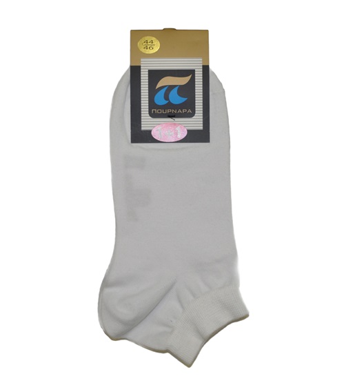 Πουρνάρα Ανδρικές Κάλτσες Σοσόνι - Διπλό Πακέτο  Κάλτσες