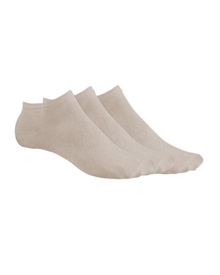 FMS Ανδρικές Κάλτσες Σοσόνι - Τριπλό Πακέτο  Κάλτσες