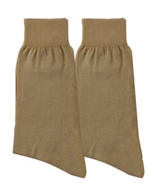 FMS Men's Mercerized Cotton Seamless Socks - 2 Pairs  Socks
