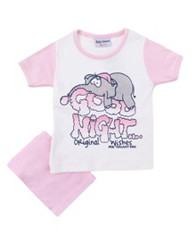 FMS Παιδική Πυτζάμα Κορίτσι Goodnight Elephant  Πυτζάμες