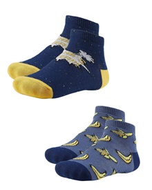 Ysabel Mora Παιδικές Κάλτσες Αγόρι Fantasia Power - 2 Ζεύγη  Κάλτσες