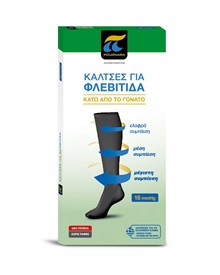Pournara Men's Phlebitis Compression Socks 18mmHg  Socks